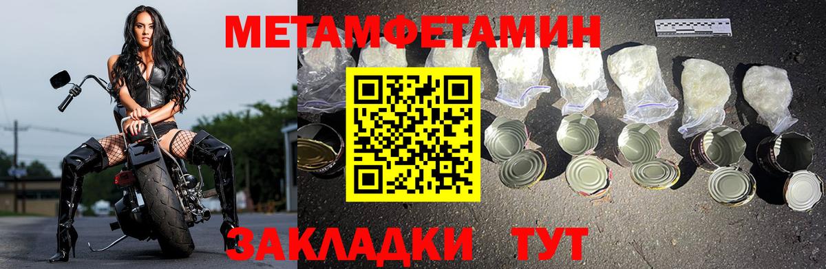 АМФ VHQ  АМФ  Йошкар-Ола  Вход с VPN 