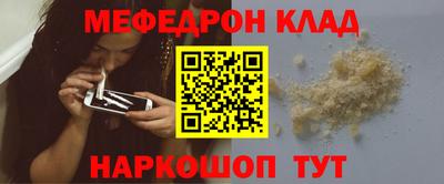 гашик Малгобек