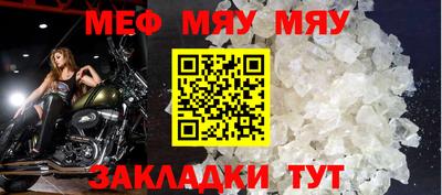гашик Малгобек