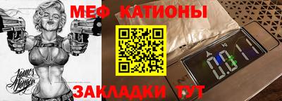 гашик Малгобек