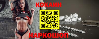 гашик Малгобек