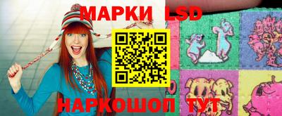 трава Малоярославец