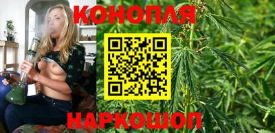 трава Малоярославец