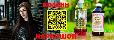 гашик Малгобек