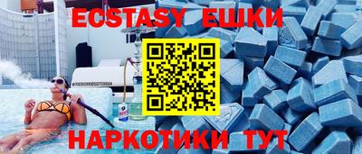 трава Малоярославец
