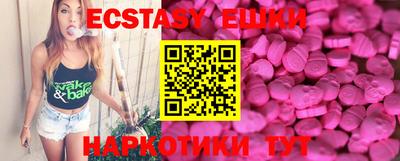 гашик Малгобек