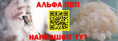 трава Малоярославец