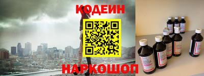 трава Малоярославец
