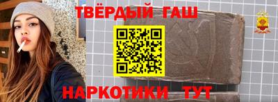 трава Малоярославец
