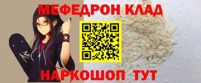 гашик Малгобек