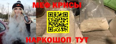 трава Малоярославец
