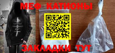 трава Малоярославец