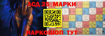 трава Малоярославец